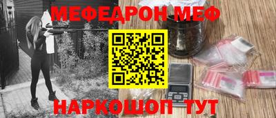 ГАЛЛЮЦИНОГЕННЫЕ ГРИБЫ Апрелевка