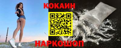 меф VHQ Среднеуральск