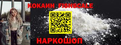меф VHQ Среднеуральск