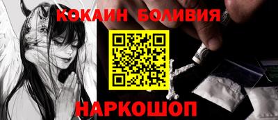 герыч Старая Купавна