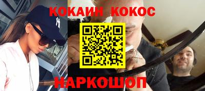 меф VHQ Среднеуральск