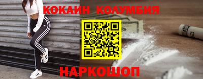 меф VHQ Среднеуральск