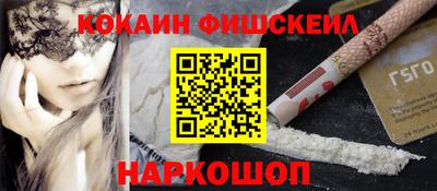 меф VHQ Среднеуральск