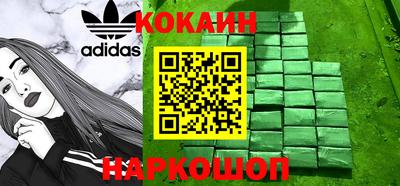 ГАЛЛЮЦИНОГЕННЫЕ ГРИБЫ Апрелевка