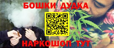 кокаин Ставрополь