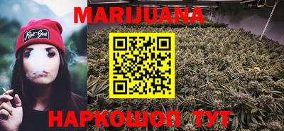 кокаин Ставрополь
