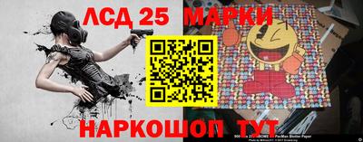 мяу мяу мука Апшеронск