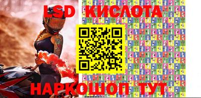 мяу мяу мука Апшеронск