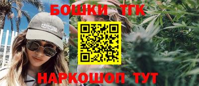 мяу мяу мука Апшеронск