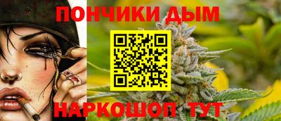 меф VHQ Среднеуральск