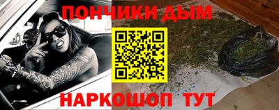 герыч Старая Купавна
