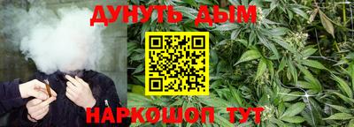 кокаин Ставрополь