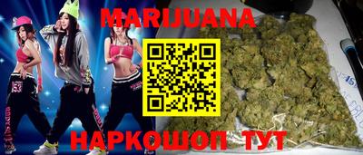 кокаин Ставрополь