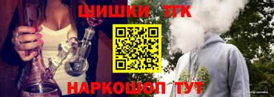 мяу мяу мука Апшеронск