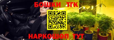 кокаин Ставрополь