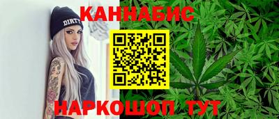 кокаин Ставрополь