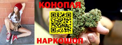 меф VHQ Среднеуральск