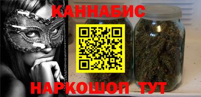 мяу мяу мука Апшеронск