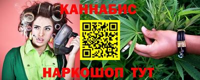 герыч Старая Купавна