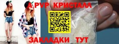 меф VHQ Среднеуральск