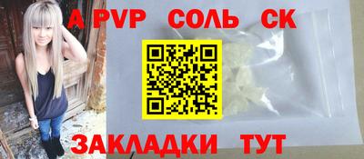 меф VHQ Среднеуральск