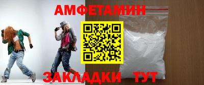 кокаин Ставрополь