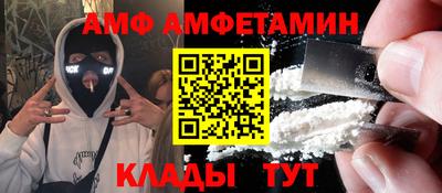 меф VHQ Среднеуральск