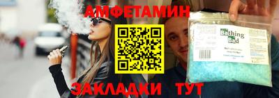 ГАЛЛЮЦИНОГЕННЫЕ ГРИБЫ Апрелевка