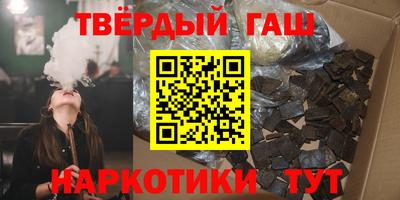 меф VHQ Среднеуральск