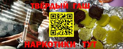 кокаин Ставрополь