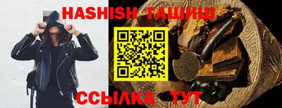 кокаин Ставрополь