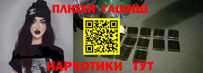 ГАЛЛЮЦИНОГЕННЫЕ ГРИБЫ Апрелевка