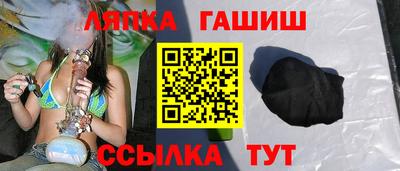 меф VHQ Среднеуральск