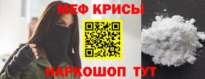 ГАЛЛЮЦИНОГЕННЫЕ ГРИБЫ Апрелевка