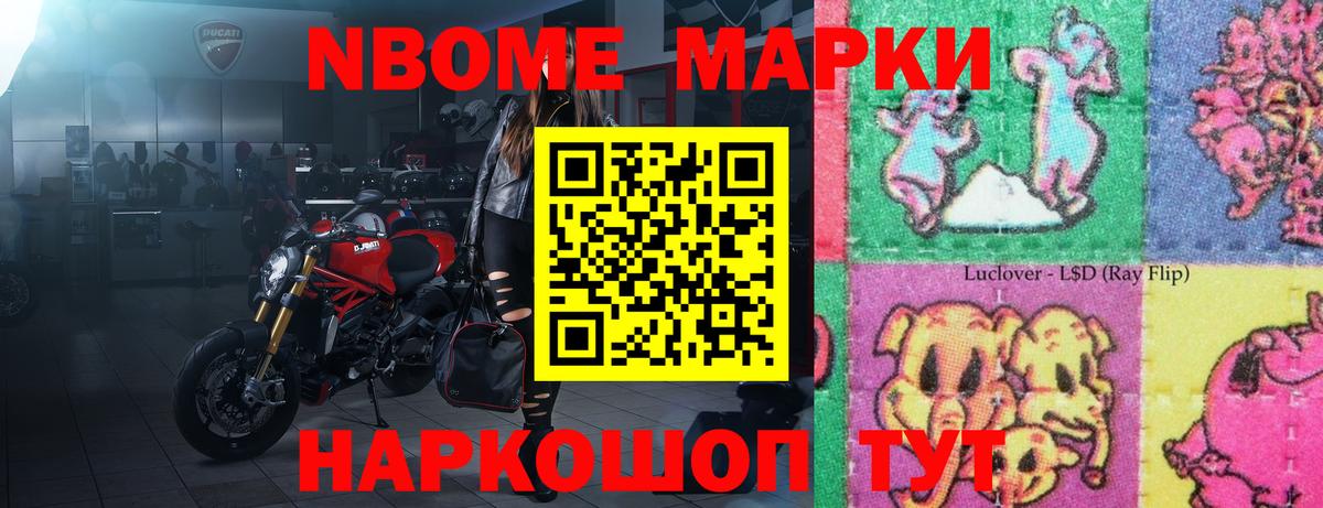 Пыть-Ях  ЛСД экстази ecstasy  LSD-25 экстази ecstasy  Вход с VPN 
